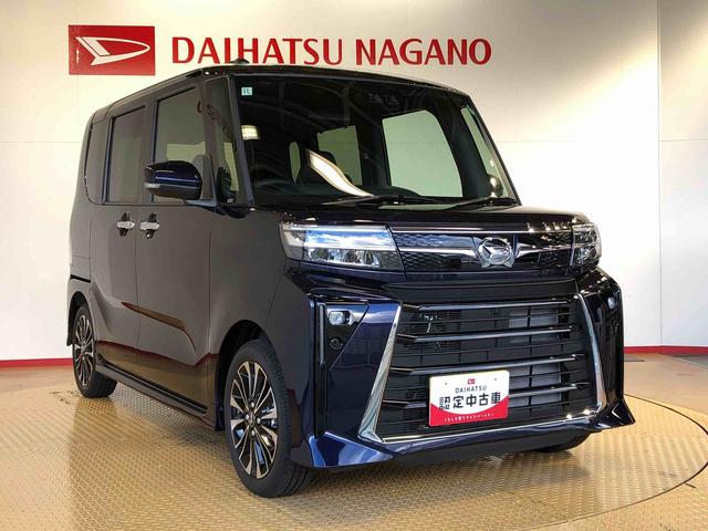 タントカスタムＲＳ２ＷＤ　ターボ　シートヒーター　両側電動スライドドア　アイドリングストップ　プッシュスタート　スマートキー　衝突被害軽減システム　横滑り防止機能　オートライト　オートエアコン　ＡＢＳ（長野県）の中古車
