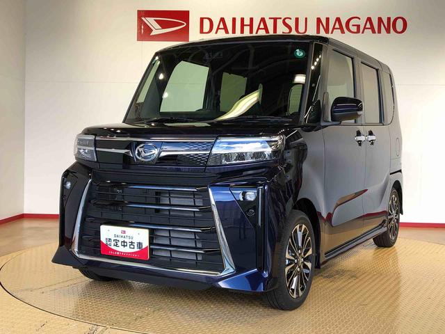 タントカスタムＲＳ２ＷＤ　ターボ　シートヒーター　両側電動スライドドア　アイドリングストップ　プッシュスタート　スマートキー　衝突被害軽減システム　横滑り防止機能　オートライト　オートエアコン　ＡＢＳ（長野県）の中古車