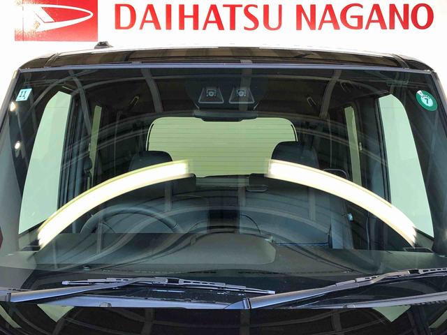 タントカスタムＲＳ２ＷＤ　ターボ　シートヒーター　両側電動スライドドア　アイドリングストップ　プッシュスタート　スマートキー　衝突被害軽減システム　横滑り防止機能　オートライト　オートエアコン　ＡＢＳ（長野県）の中古車