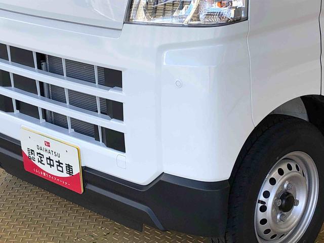 ハイゼットカーゴＤＸ４ＷＤ　ＡＭ／ＦＭラジオ　　マニュアルエアコン　パワーステアリング　パワードアロック　キーレスエントリー　衝突被害軽減システム　横滑り防止機能　アイドリングストップ　オートライト　ＡＢＳ（長野県）の中古車