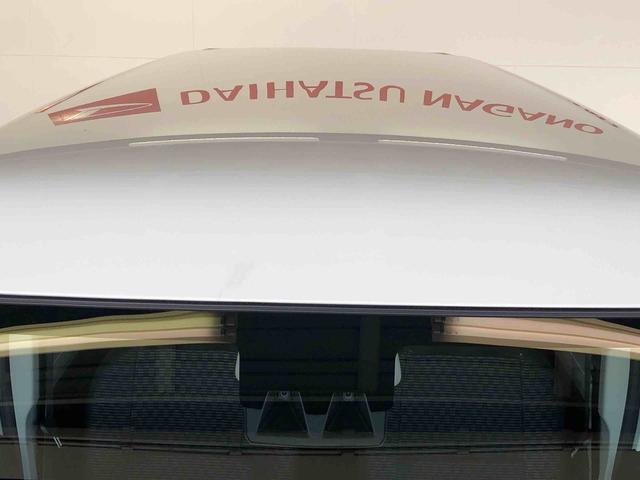ハイゼットカーゴＤＸ４ＷＤ　ＡＭ／ＦＭラジオ　　マニュアルエアコン　パワーステアリング　パワードアロック　キーレスエントリー　衝突被害軽減システム　横滑り防止機能　アイドリングストップ　オートライト　ＡＢＳ（長野県）の中古車