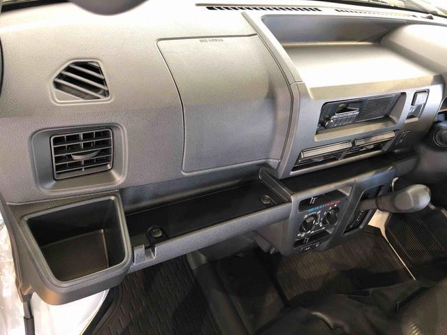ハイゼットカーゴＤＸ４ＷＤ　ＡＭ／ＦＭラジオ　　マニュアルエアコン　パワーステアリング　パワードアロック　キーレスエントリー　衝突被害軽減システム　横滑り防止機能　アイドリングストップ　オートライト　ＡＢＳ（長野県）の中古車