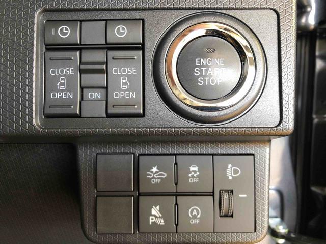 タントファンクロスターボ４ＷＤ　ターボ　シートヒーター　両側電動スライドドア　アイドリングストップ　プッシュスタート　スマートキー　衝突被害軽減システム　横滑り防止機能　オートライト　オートエアコン　ＡＢＳ（長野県）の中古車