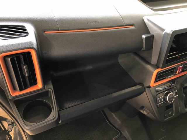 タントファンクロスターボ４ＷＤ　ターボ　シートヒーター　両側電動スライドドア　アイドリングストップ　プッシュスタート　スマートキー　衝突被害軽減システム　横滑り防止機能　オートライト　オートエアコン　ＡＢＳ（長野県）の中古車