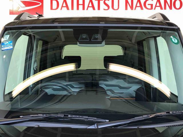 タントファンクロスターボ４ＷＤ　ターボ　シートヒーター　両側電動スライドドア　アイドリングストップ　プッシュスタート　スマートキー　衝突被害軽減システム　横滑り防止機能　オートライト　オートエアコン　ＡＢＳ（長野県）の中古車
