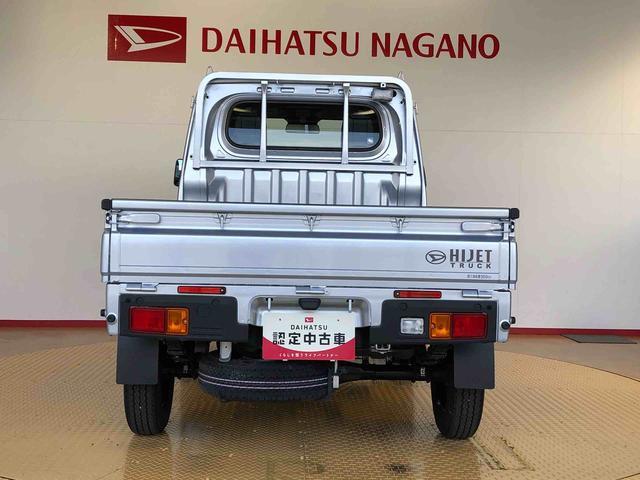 ハイゼットトラックスタンダード　農用スペシャル４ＷＤ　マニュアルエアコン　パワステ　オートライト　作業灯　リヤ４枚リーフスプリング　スーパーデフロック　ラジオデッキ　衝突被害軽減システム　横滑り防止機能　アイドリングストップ　ＡＢＳ（長野県）の中古車