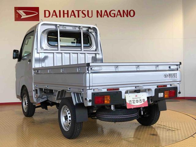 ハイゼットトラックスタンダード　農用スペシャル４ＷＤ　マニュアルエアコン　パワステ　オートライト　作業灯　リヤ４枚リーフスプリング　スーパーデフロック　ラジオデッキ　衝突被害軽減システム　横滑り防止機能　アイドリングストップ　ＡＢＳ（長野県）の中古車