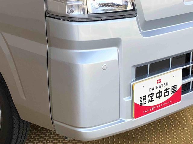 ハイゼットトラックスタンダード　農用スペシャル４ＷＤ　マニュアルエアコン　パワステ　オートライト　作業灯　リヤ４枚リーフスプリング　スーパーデフロック　ラジオデッキ　衝突被害軽減システム　横滑り防止機能　アイドリングストップ　ＡＢＳ（長野県）の中古車