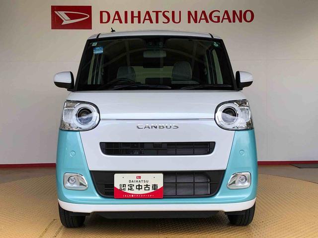 ムーヴキャンバスストライプスＧ４ＷＤ　両側電動スライドドア　オートライト　衝突被害軽減システム　横滑り防止機能　シートヒーター　プッシュスタート　スマートキー　オートエアコン　電動格納ドアミラー　アイドリングストップ　ＡＢＳ（長野県）の中古車