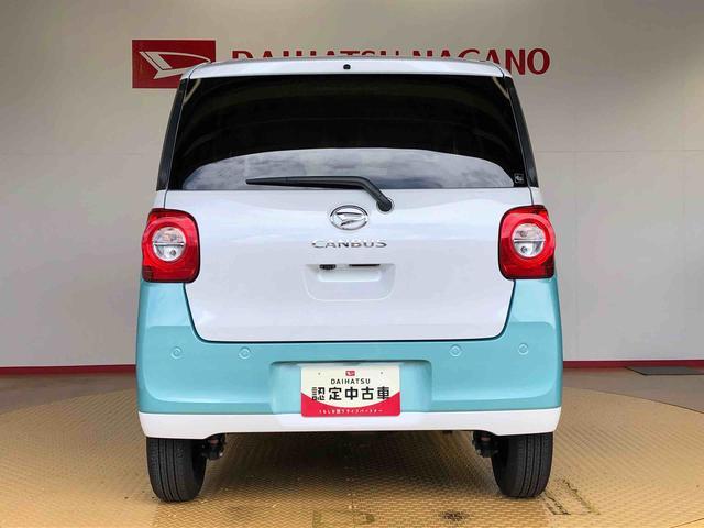 ムーヴキャンバスストライプスＧ４ＷＤ　両側電動スライドドア　オートライト　衝突被害軽減システム　横滑り防止機能　シートヒーター　プッシュスタート　スマートキー　オートエアコン　電動格納ドアミラー　アイドリングストップ　ＡＢＳ（長野県）の中古車