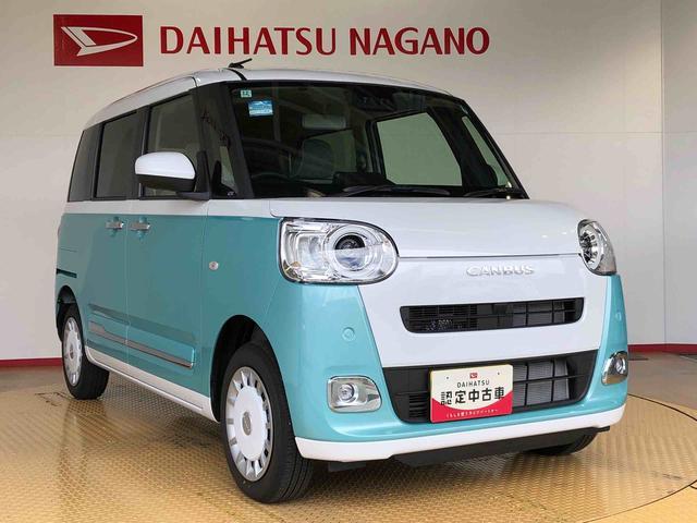ムーヴキャンバスストライプスＧ４ＷＤ　両側電動スライドドア　オートライト　衝突被害軽減システム　横滑り防止機能　シートヒーター　プッシュスタート　スマートキー　オートエアコン　電動格納ドアミラー　アイドリングストップ　ＡＢＳ（長野県）の中古車
