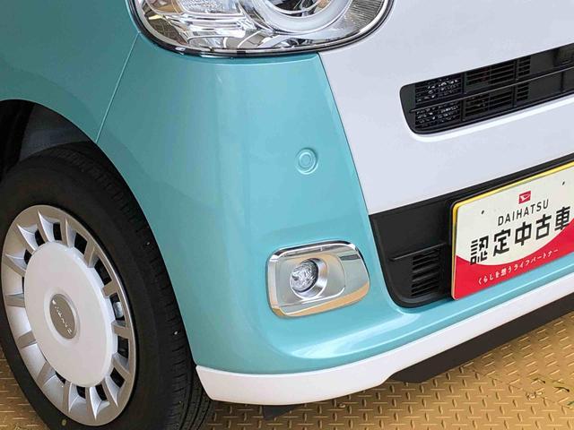 ムーヴキャンバスストライプスＧ４ＷＤ　両側電動スライドドア　オートライト　衝突被害軽減システム　横滑り防止機能　シートヒーター　プッシュスタート　スマートキー　オートエアコン　電動格納ドアミラー　アイドリングストップ　ＡＢＳ（長野県）の中古車