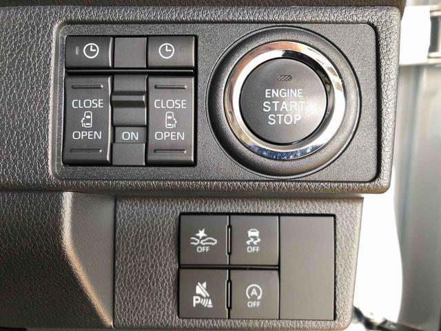 ムーヴキャンバスストライプスＧ４ＷＤ　両側電動スライドドア　オートライト　衝突被害軽減システム　横滑り防止機能　シートヒーター　プッシュスタート　スマートキー　オートエアコン　電動格納ドアミラー　アイドリングストップ　ＡＢＳ（長野県）の中古車