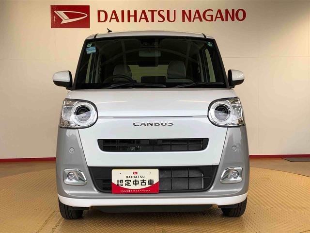 ムーヴキャンバスストライプスＧ２ＷＤ　両側電動スライドドア　オートライト　衝突被害軽減システム　横滑り防止機能　プッシュスタート　スマートキー　オートエアコン　電動格納ドアミラー　アイドリングストップ　ＡＢＳ（長野県）の中古車