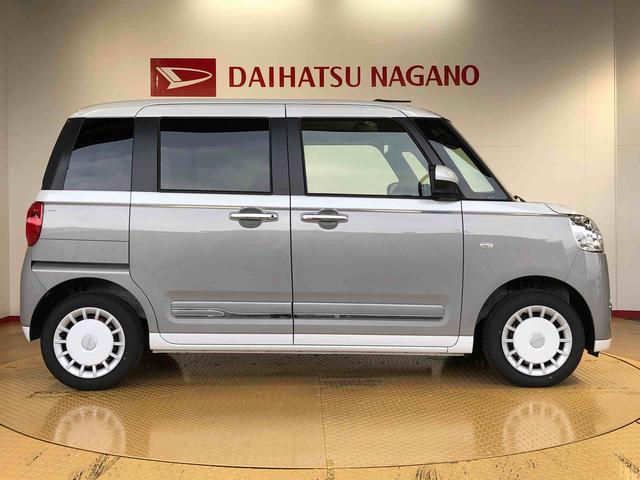 ムーヴキャンバスストライプスＧ２ＷＤ　両側電動スライドドア　オートライト　衝突被害軽減システム　横滑り防止機能　プッシュスタート　スマートキー　オートエアコン　電動格納ドアミラー　アイドリングストップ　ＡＢＳ（長野県）の中古車