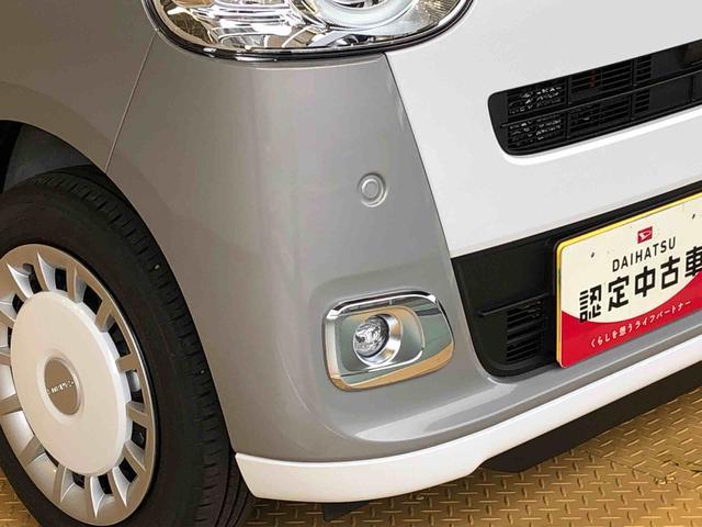 ムーヴキャンバスストライプスＧ２ＷＤ　両側電動スライドドア　オートライト　衝突被害軽減システム　横滑り防止機能　プッシュスタート　スマートキー　オートエアコン　電動格納ドアミラー　アイドリングストップ　ＡＢＳ（長野県）の中古車