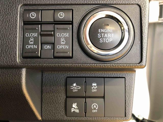 ムーヴキャンバスストライプスＧ２ＷＤ　両側電動スライドドア　オートライト　衝突被害軽減システム　横滑り防止機能　プッシュスタート　スマートキー　オートエアコン　電動格納ドアミラー　アイドリングストップ　ＡＢＳ（長野県）の中古車