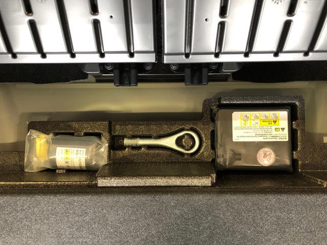 ムーヴキャンバスストライプスＧ２ＷＤ　両側電動スライドドア　オートライト　衝突被害軽減システム　横滑り防止機能　プッシュスタート　スマートキー　オートエアコン　電動格納ドアミラー　アイドリングストップ　ＡＢＳ（長野県）の中古車
