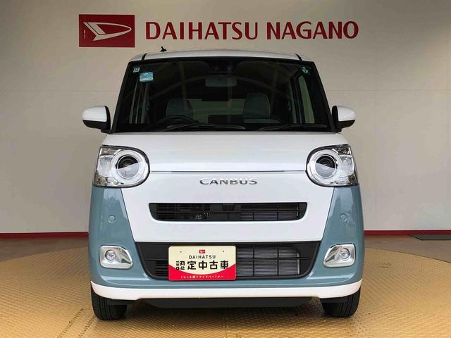 ムーヴキャンバスストライプスＧ４ＷＤ　両側電動スライドドア　オートライト　衝突被害軽減システム　横滑り防止機能　シートヒーター　プッシュスタート　スマートキー　オートエアコン　電動格納ドアミラー　アイドリングストップ　ＡＢＳ（長野県）の中古車