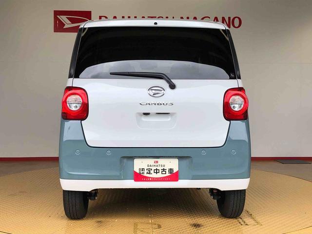 ムーヴキャンバスストライプスＧ４ＷＤ　両側電動スライドドア　オートライト　衝突被害軽減システム　横滑り防止機能　シートヒーター　プッシュスタート　スマートキー　オートエアコン　電動格納ドアミラー　アイドリングストップ　ＡＢＳ（長野県）の中古車
