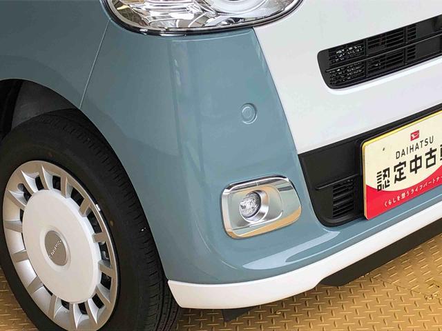 ムーヴキャンバスストライプスＧ４ＷＤ　両側電動スライドドア　オートライト　衝突被害軽減システム　横滑り防止機能　シートヒーター　プッシュスタート　スマートキー　オートエアコン　電動格納ドアミラー　アイドリングストップ　ＡＢＳ（長野県）の中古車