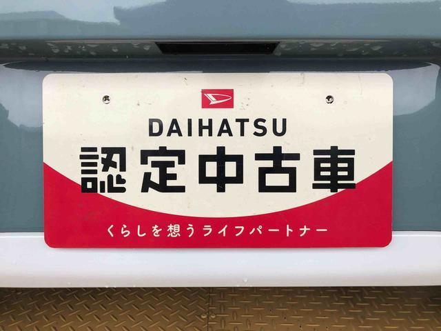 ムーヴキャンバスストライプスＧ４ＷＤ　両側電動スライドドア　オートライト　衝突被害軽減システム　横滑り防止機能　シートヒーター　プッシュスタート　スマートキー　オートエアコン　電動格納ドアミラー　アイドリングストップ　ＡＢＳ（長野県）の中古車