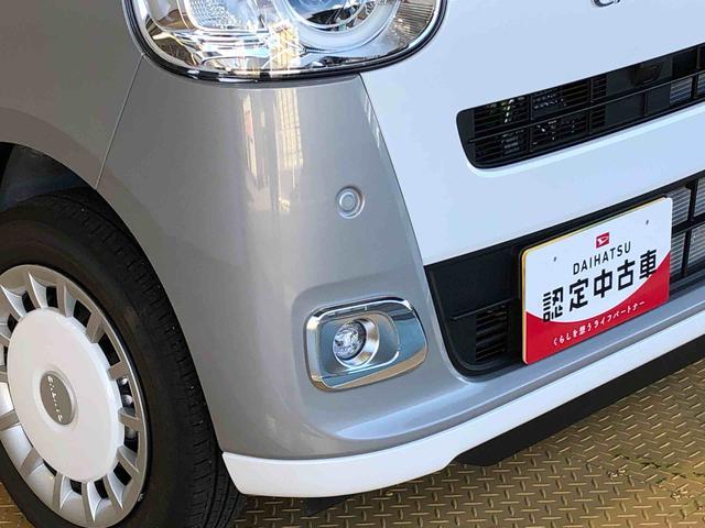 ムーヴキャンバスストライプスＧターボ４ＷＤ　ターボ　　両側電動スライドドア　オートライト　衝突被害軽減システム　横滑り防止機能　シートヒーター　プッシュスタート　スマートキー　オートエアコン　アイドリングストップ　ＡＢＳ（長野県）の中古車