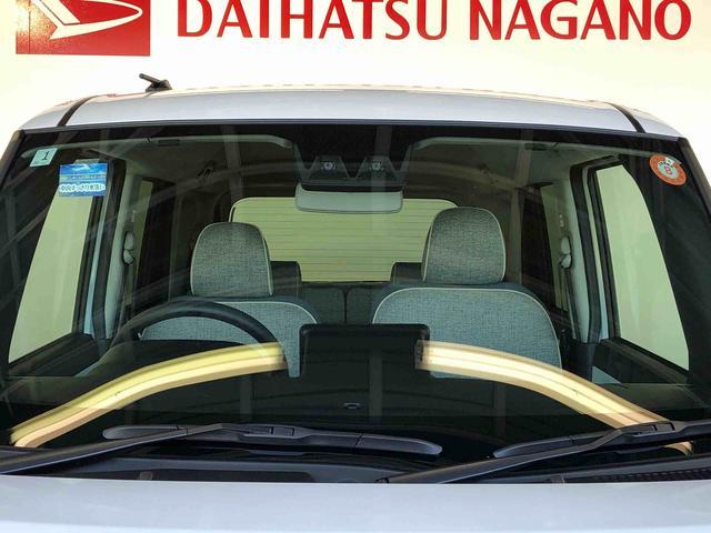 ムーヴキャンバスストライプスＧターボ４ＷＤ　ターボ　　両側電動スライドドア　オートライト　衝突被害軽減システム　横滑り防止機能　シートヒーター　プッシュスタート　スマートキー　オートエアコン　アイドリングストップ　ＡＢＳ（長野県）の中古車