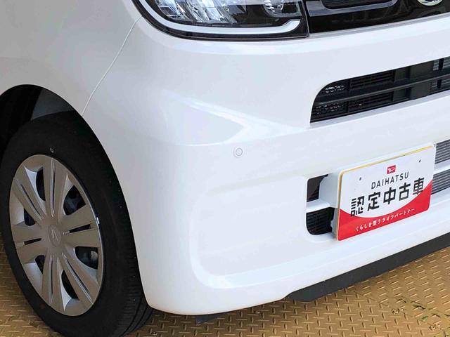 タントＸ２ＷＤ　シートヒーター　片側電動スライドドア　アイドリングストップ　プッシュスタート　スマートキー　衝突被害軽減システム　横滑り防止機能　オートライト　オートエアコン　ＡＢＳ（長野県）の中古車