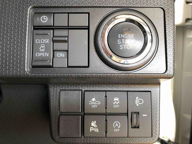 タントＸ２ＷＤ　シートヒーター　片側電動スライドドア　アイドリングストップ　プッシュスタート　スマートキー　衝突被害軽減システム　横滑り防止機能　オートライト　オートエアコン　ＡＢＳ（長野県）の中古車