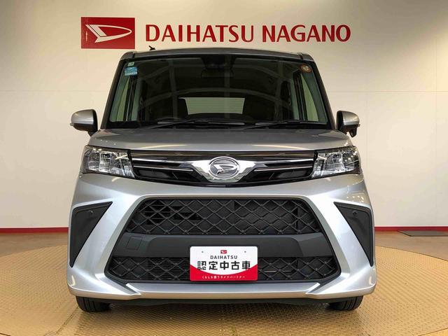 トールＧ４ＷＤ　両側電動スライドドア　衝突被害軽減システム　横滑り防止機能　オートライト　オートエアコン　プッシュスタート　スマートキー　アイドリングストップ　電動格納ドアミラー　ＡＢＳ（長野県）の中古車