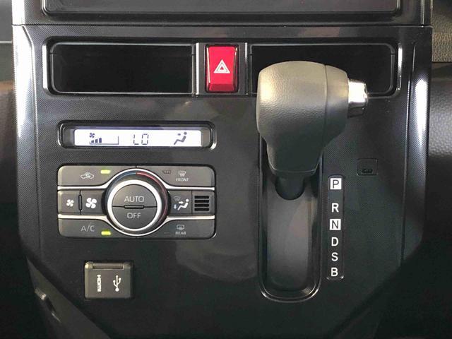 トールＧ４ＷＤ　両側電動スライドドア　衝突被害軽減システム　横滑り防止機能　オートライト　オートエアコン　プッシュスタート　スマートキー　アイドリングストップ　電動格納ドアミラー　ＡＢＳ（長野県）の中古車