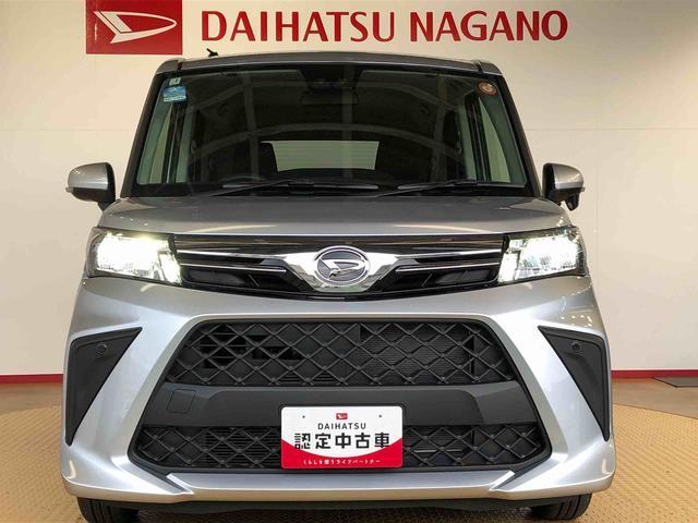トールＧ４ＷＤ　両側電動スライドドア　衝突被害軽減システム　横滑り防止機能　オートライト　オートエアコン　プッシュスタート　スマートキー　アイドリングストップ　電動格納ドアミラー　ＡＢＳ（長野県）の中古車