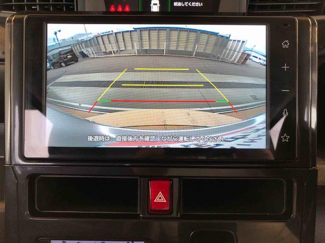 トールＧ４ＷＤ　両側電動スライドドア　衝突被害軽減システム　横滑り防止機能　オートライト　オートエアコン　プッシュスタート　スマートキー　アイドリングストップ　電動格納ドアミラー　ＡＢＳ（長野県）の中古車