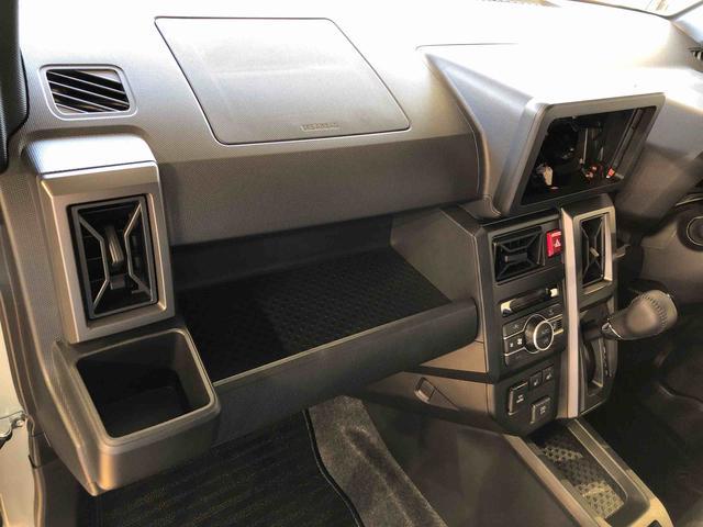 タフトＧターボ　クロムベンチャー４ＷＤ　ターボ　スカイルーフ　　プッシュスタート　スマートキー　オートライト　オートエアコン　電動パーキングブレーキ　衝突被害軽減システム　横滑り防止機能　アイドリングストップ　シートヒーター　ＡＢＳ（長野県）の中古車