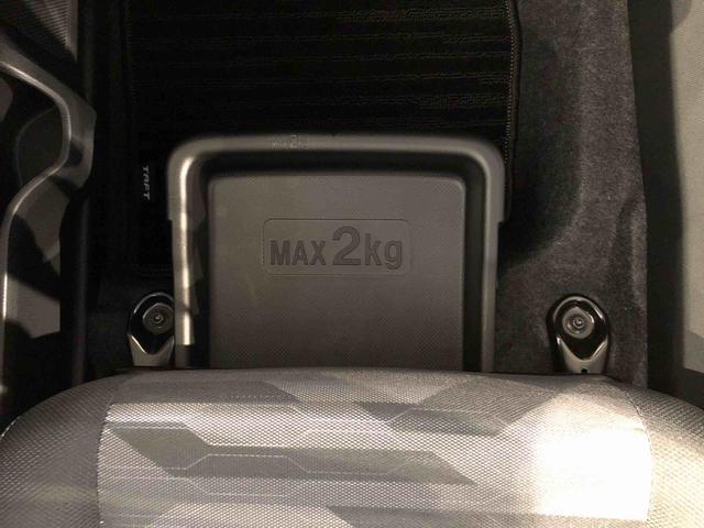 タフトＧターボ　クロムベンチャー４ＷＤ　ターボ　スカイルーフ　　プッシュスタート　スマートキー　オートライト　オートエアコン　電動パーキングブレーキ　衝突被害軽減システム　横滑り防止機能　アイドリングストップ　シートヒーター　ＡＢＳ（長野県）の中古車