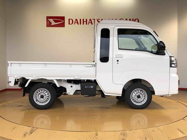 ハイゼットトラックジャンボエクストラ４ＷＤ　プッシュスタートエンジン　キーフリーシステム　電動格納ドアミラー　エアコン　パワステ　ＬＥＤヘッドランプ　衝突被害軽減システム　横滑り防止機能　アイドリングストップ　ＡＢＳ（長野県）の中古車