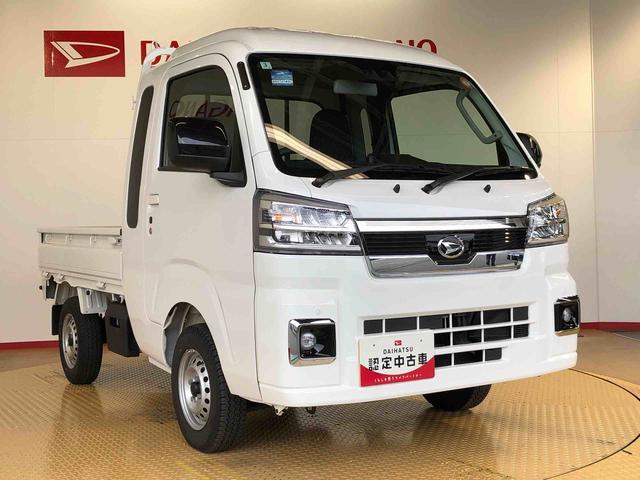 ハイゼットトラックジャンボエクストラ４ＷＤ　プッシュスタートエンジン　キーフリーシステム　電動格納ドアミラー　エアコン　パワステ　ＬＥＤヘッドランプ　衝突被害軽減システム　横滑り防止機能　アイドリングストップ　ＡＢＳ（長野県）の中古車