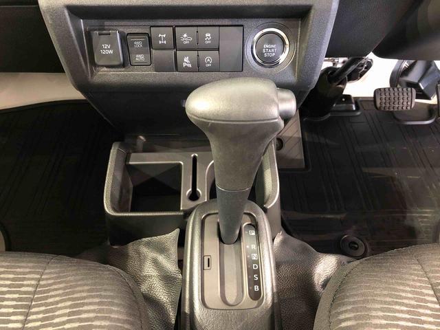 ハイゼットトラックジャンボエクストラ４ＷＤ　プッシュスタートエンジン　キーフリーシステム　電動格納ドアミラー　エアコン　パワステ　ＬＥＤヘッドランプ　衝突被害軽減システム　横滑り防止機能　アイドリングストップ　ＡＢＳ（長野県）の中古車