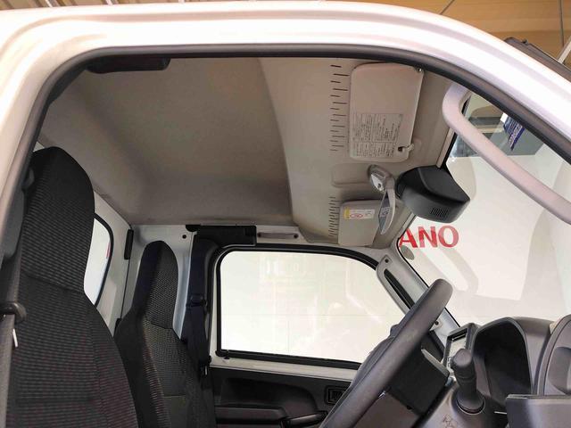 ハイゼットトラックジャンボエクストラ４ＷＤ　プッシュスタートエンジン　キーフリーシステム　電動格納ドアミラー　エアコン　パワステ　ＬＥＤヘッドランプ　衝突被害軽減システム　横滑り防止機能　アイドリングストップ　ＡＢＳ（長野県）の中古車