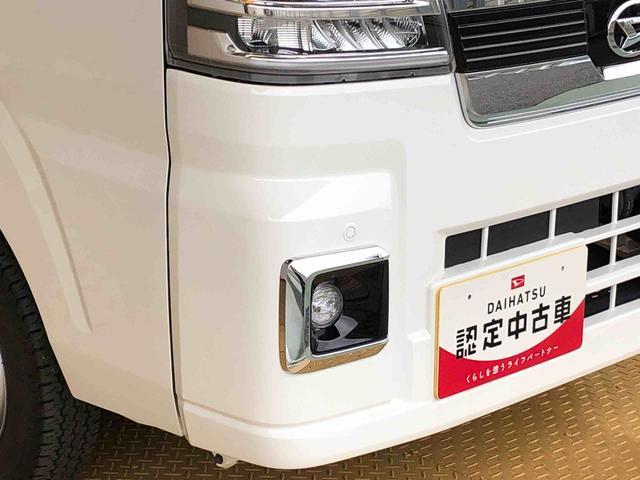 ハイゼットトラックジャンボエクストラ４ＷＤ　プッシュスタートエンジン　キーフリーシステム　電動格納ドアミラー　エアコン　パワステ　ＬＥＤヘッドランプ　衝突被害軽減システム　横滑り防止機能　アイドリングストップ　ＡＢＳ（長野県）の中古車