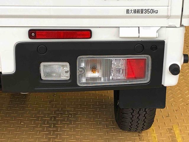ハイゼットトラックジャンボエクストラ４ＷＤ　プッシュスタートエンジン　キーフリーシステム　電動格納ドアミラー　エアコン　パワステ　ＬＥＤヘッドランプ　衝突被害軽減システム　横滑り防止機能　アイドリングストップ　ＡＢＳ（長野県）の中古車