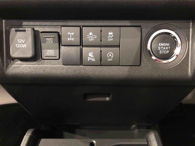 ハイゼットトラックジャンボエクストラ４ＷＤ　プッシュスタートエンジン　キーフリーシステム　電動格納ドアミラー　エアコン　パワステ　ＬＥＤヘッドランプ　衝突被害軽減システム　横滑り防止機能　アイドリングストップ　ＡＢＳ（長野県）の中古車