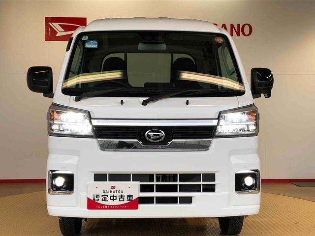 ハイゼットトラックジャンボエクストラ４ＷＤ　プッシュスタートエンジン　キーフリーシステム　電動格納ドアミラー　エアコン　パワステ　ＬＥＤヘッドランプ　衝突被害軽減システム　横滑り防止機能　アイドリングストップ　ＡＢＳ（長野県）の中古車