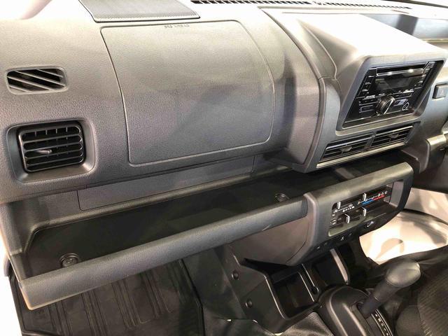 ハイゼットトラックジャンボエクストラ４ＷＤ　プッシュスタートエンジン　キーフリーシステム　電動格納ドアミラー　エアコン　パワステ　ＬＥＤヘッドランプ　衝突被害軽減システム　横滑り防止機能　アイドリングストップ　ＡＢＳ（長野県）の中古車