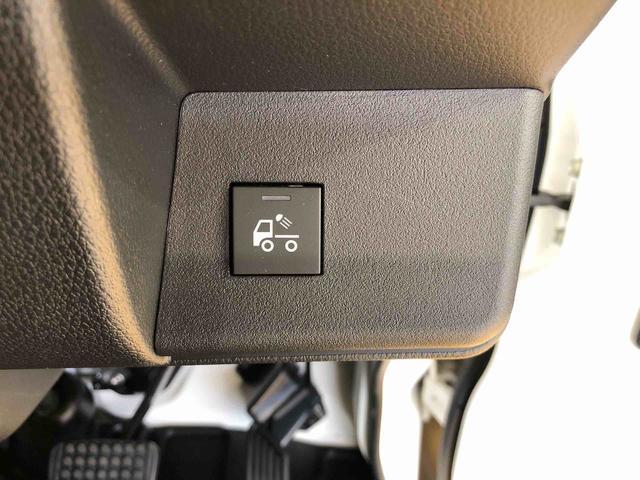 ハイゼットトラックジャンボエクストラ４ＷＤ　プッシュスタートエンジン　キーフリーシステム　電動格納ドアミラー　エアコン　パワステ　ＬＥＤヘッドランプ　衝突被害軽減システム　横滑り防止機能　アイドリングストップ　ＡＢＳ（長野県）の中古車