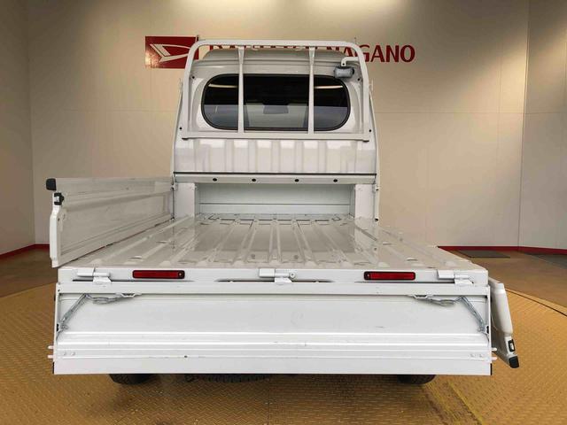 ハイゼットトラックジャンボエクストラ４ＷＤ　プッシュスタートエンジン　キーフリーシステム　電動格納ドアミラー　エアコン　パワステ　ＬＥＤヘッドランプ　衝突被害軽減システム　横滑り防止機能　アイドリングストップ　ＡＢＳ（長野県）の中古車
