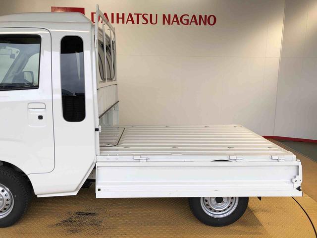 ハイゼットトラックジャンボエクストラ４ＷＤ　プッシュスタートエンジン　キーフリーシステム　電動格納ドアミラー　エアコン　パワステ　ＬＥＤヘッドランプ　衝突被害軽減システム　横滑り防止機能　アイドリングストップ　ＡＢＳ（長野県）の中古車
