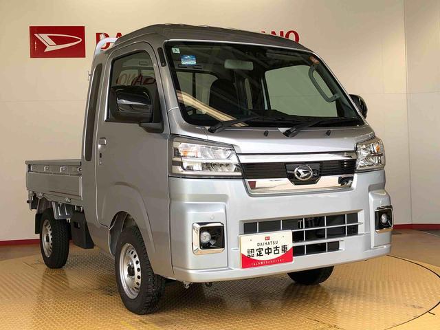 ハイゼットトラックジャンボエクストラ４ＷＤ　プッシュスタートエンジン　キーフリーシステム　電動格納ドアミラー　エアコン　パワステ　ＬＥＤヘッドランプ　衝突被害軽減システム　横滑り防止機能　アイドリングストップ　ＡＢＳ（長野県）の中古車