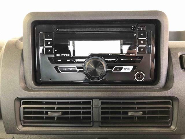 ハイゼットトラックジャンボエクストラ４ＷＤ　プッシュスタートエンジン　キーフリーシステム　電動格納ドアミラー　エアコン　パワステ　ＬＥＤヘッドランプ　衝突被害軽減システム　横滑り防止機能　アイドリングストップ　ＡＢＳ（長野県）の中古車